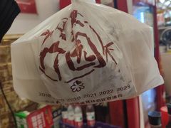 -竹园竹升面(西关总店)