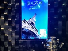 -北京索菲特大酒店