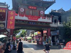 -滦州古城