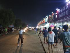 -东戴河风景区-止锚湾