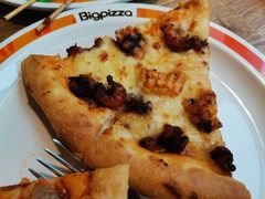 -比格比萨自助(德思勤四季汇店)