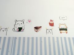 -iFood甜嫩嫩(江东北路店)