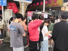 -汪记鲜鱼糊汤粉(沈阳路总店)