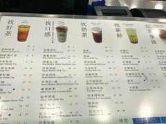 菜单-1点点(中山门大街店)