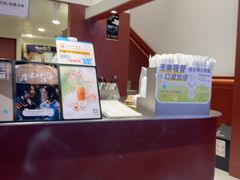 -唐沫茶兮(仓山万达金街店)