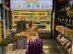 -快乐迪KTV(中山路店)