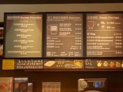 -星巴克(来福士2F店)