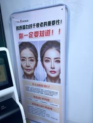 -悟空祛痘·诺奖技术专业店