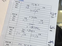 -武汉大学附属爱尔眼科医院(湖北总院)