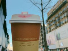 -PAUSE(恒大广场店)