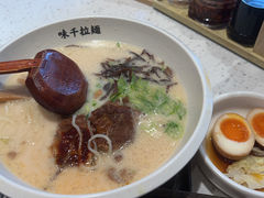 -味千拉面(新梅店)