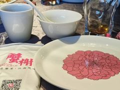 -蟹榭·本帮江浙菜·蟹宴(五角场合生汇商场店)