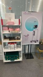 -YooMee优美智能科技美肤机构