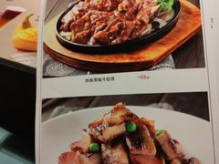 菜单-龙记烧腊茶餐厅(常德路店)