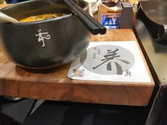 -和府捞面(东直门银座店)