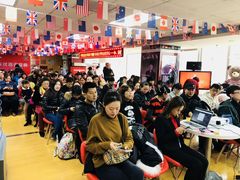 -金吉列留学·语培·小语种·国际课程(西安分公司)
