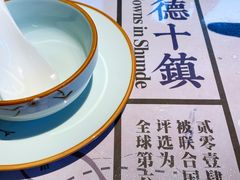 -味妙顺德厨房(绿地缤纷城店)
