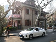 -星巴克臻选(思南公馆店)