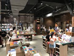 -扶光书店(中环店)