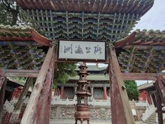 -玉泉观