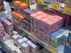 -好特卖HotMaxx(杭州滨江宝龙城店)