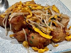 -御宝轩(益丰·外滩源店)
