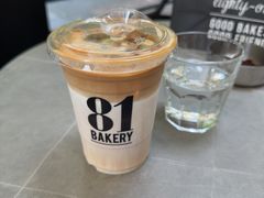 -81BAKERY(大学路店)