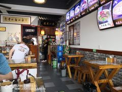 -鲁毓鲜蓬莱小面(黄山路店)