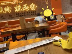 大堂-铁人烧烤(北京店)