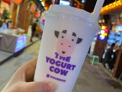 原味酸奶紫米露-一只酸奶牛(八一路店)