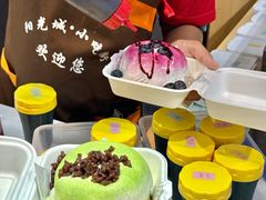 -友谊阳光城