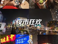 -观音桥步行街
