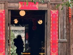 -安仁古镇