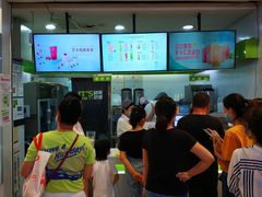 -鲜果时间(中北永旺店)
