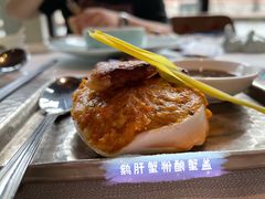 -夜上海(新天地店)
