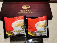 -绍兴鉴湖君澜大酒店