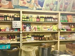 零售区-赵府街副食店