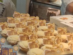 -鲍师傅糕点(国金街店)