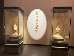 -北京大葆台遗址博物馆