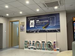 -上海大学附属上海和平眼科医院
