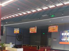 -管氏翅吧(马家堡店)