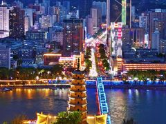 -白塔山公园