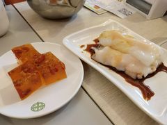 -添好运点心专门店(深水埗店)