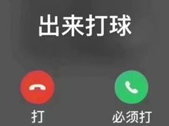 -HM8台球俱乐部