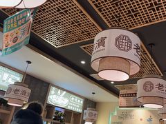 -老淮滨-蚌埠非遗小吃(淮河路店)