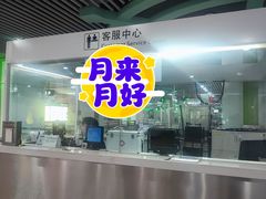 -小隐院子·庭院餐厅(大学城后湖店)