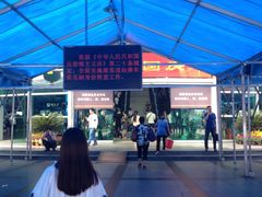 站内环境-天河客运站(地铁站)