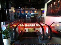 -完美世界影城(昆明翡翠湾店)