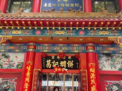 -葛记焖饼(伏牛路店)