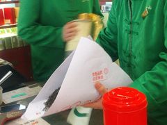 -张一元·(王府井店)